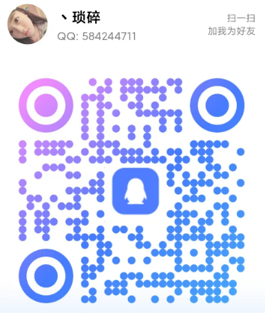 QQ二维码